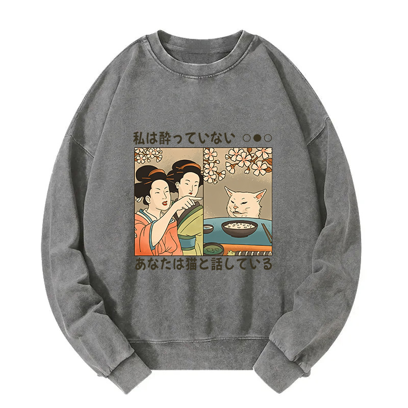 Japanese Woman Shouting at a Cat Washed Sweatshirt