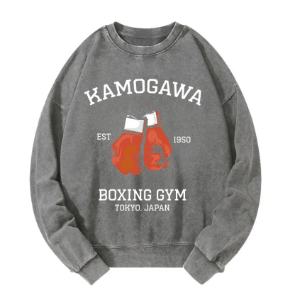 Retro Boxing Gloves Manga Anime Washed Sweatshirt