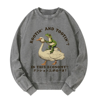 Should I Be Excited Washed Sweatshirt