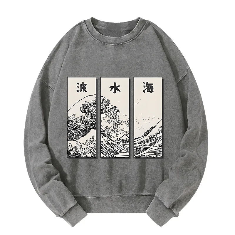 Japanese Art Wave Washed Sweatshirt