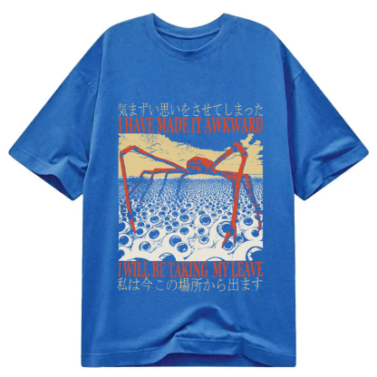 I Have Made It Awkward Vintage Classic T-Shirt