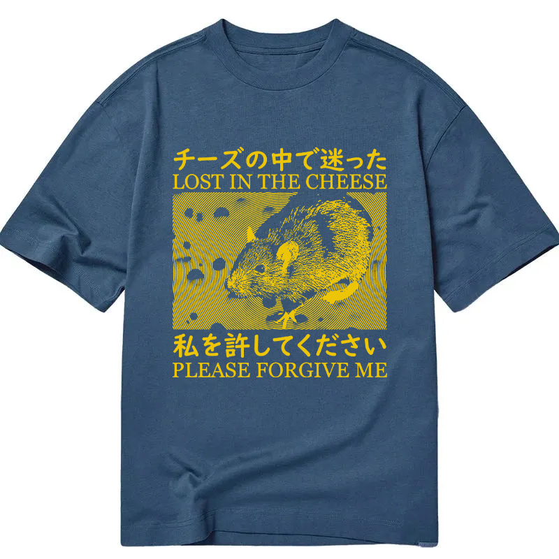 Lost in the Cheese Please Forgive Me Classic T-Shirt