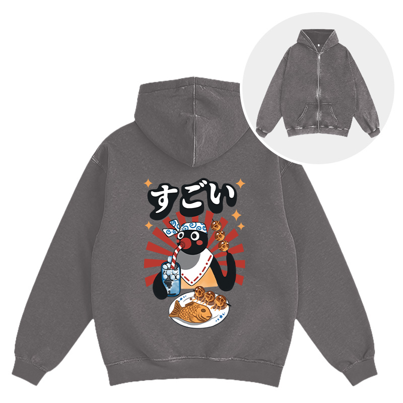 Matsuri Pengin Washed Zip Hoodie