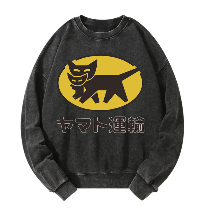 Yamato transport Logo Washed Sweatshirt