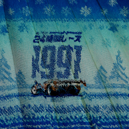 24-hour Racing Japanese Christmas Ugly Sweatshirt