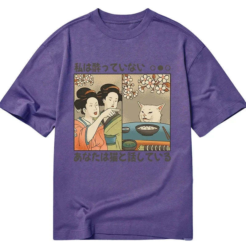 Japanese Woman Shouting at a Cat Classic T-Shirt