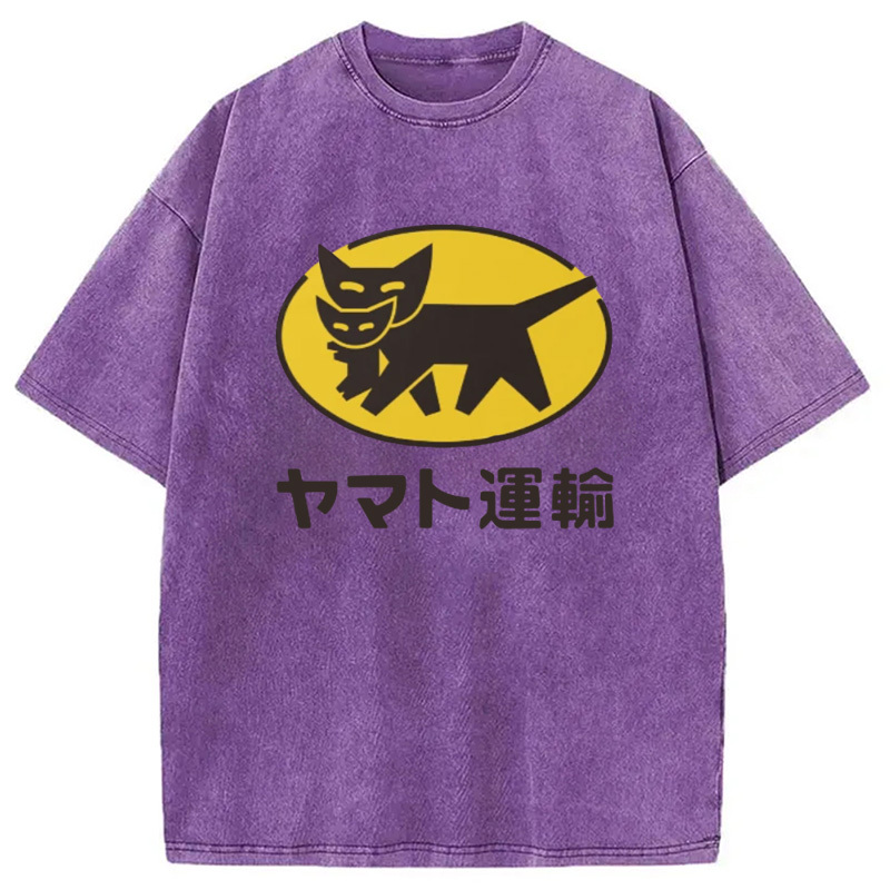 Yamato transport Logo Washed T-Shirt