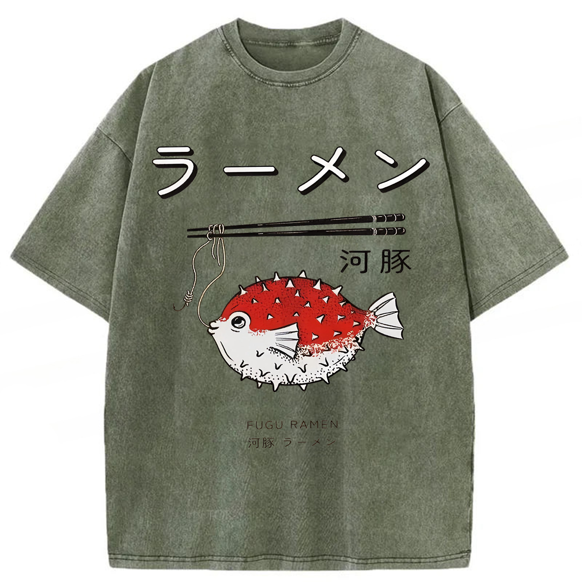 Tokyoviva Fugu Ramen Japanese Washed T-shirt