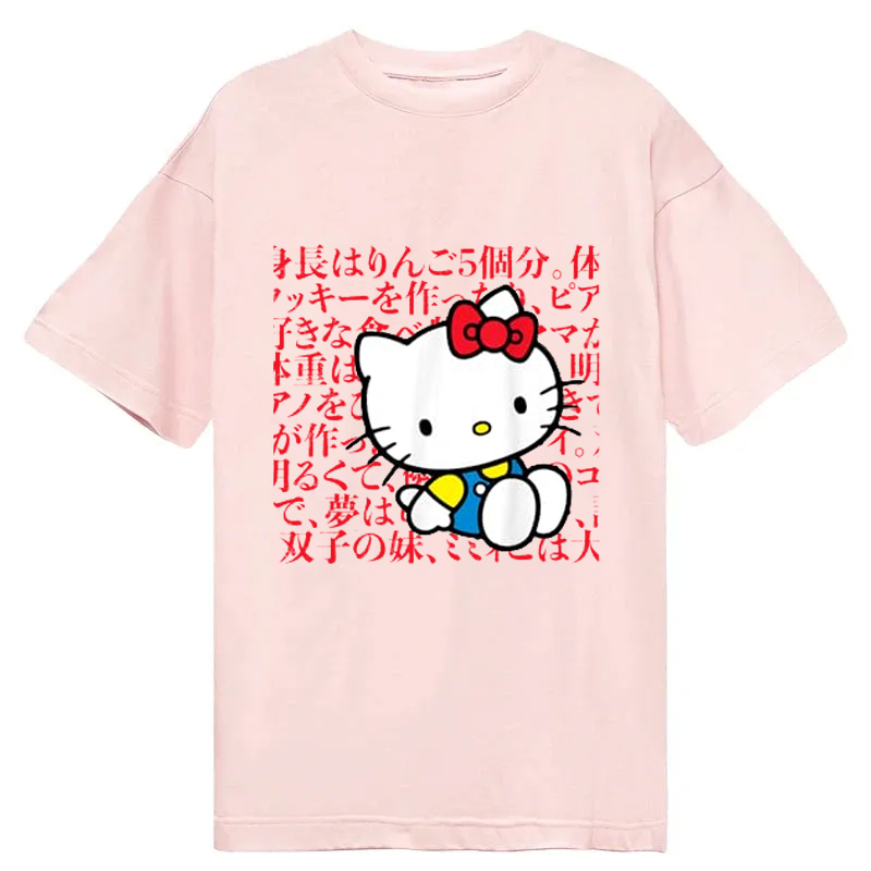 Hello Kitty Unisex Classic T-Shirt