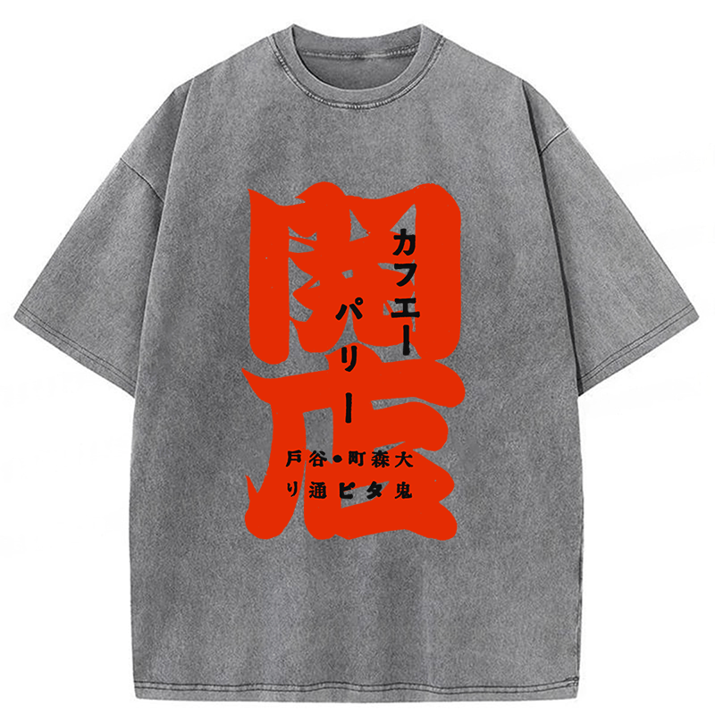 Tokyoviva Butcher Shop Washed T-shirt