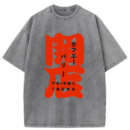 Tokyoviva Butcher Shop Washed T-shirt