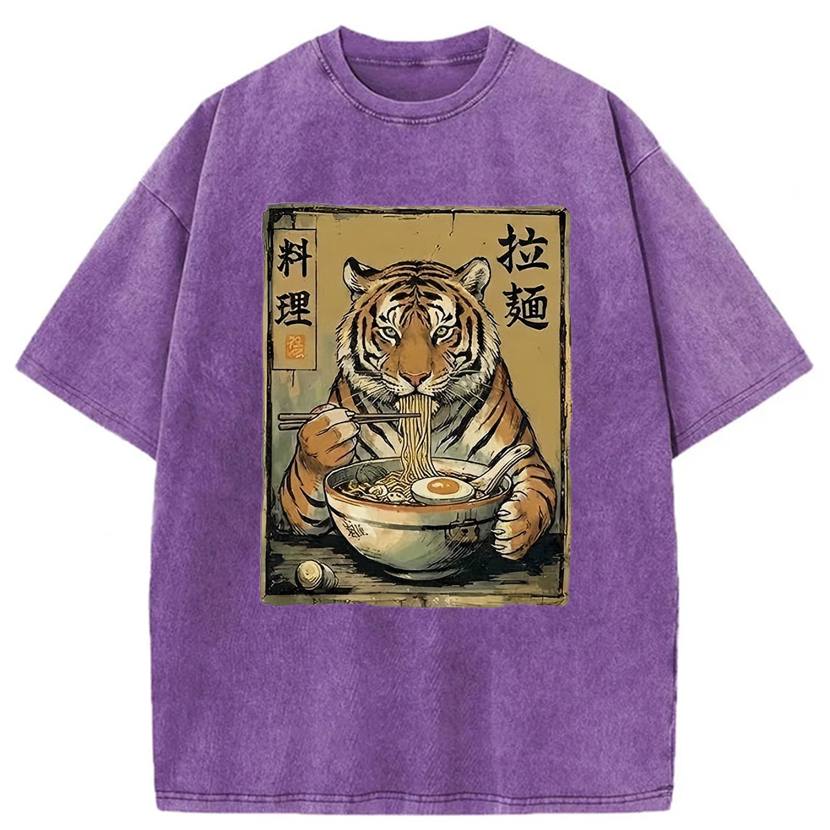 Tokyoviva Tiger Eating Ramen Washed T-shirt