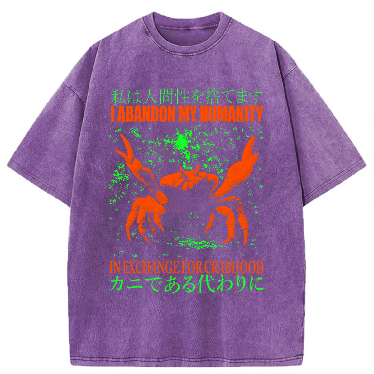 Tokyoviva Japanese Crab Jokes Washed T-shirt
