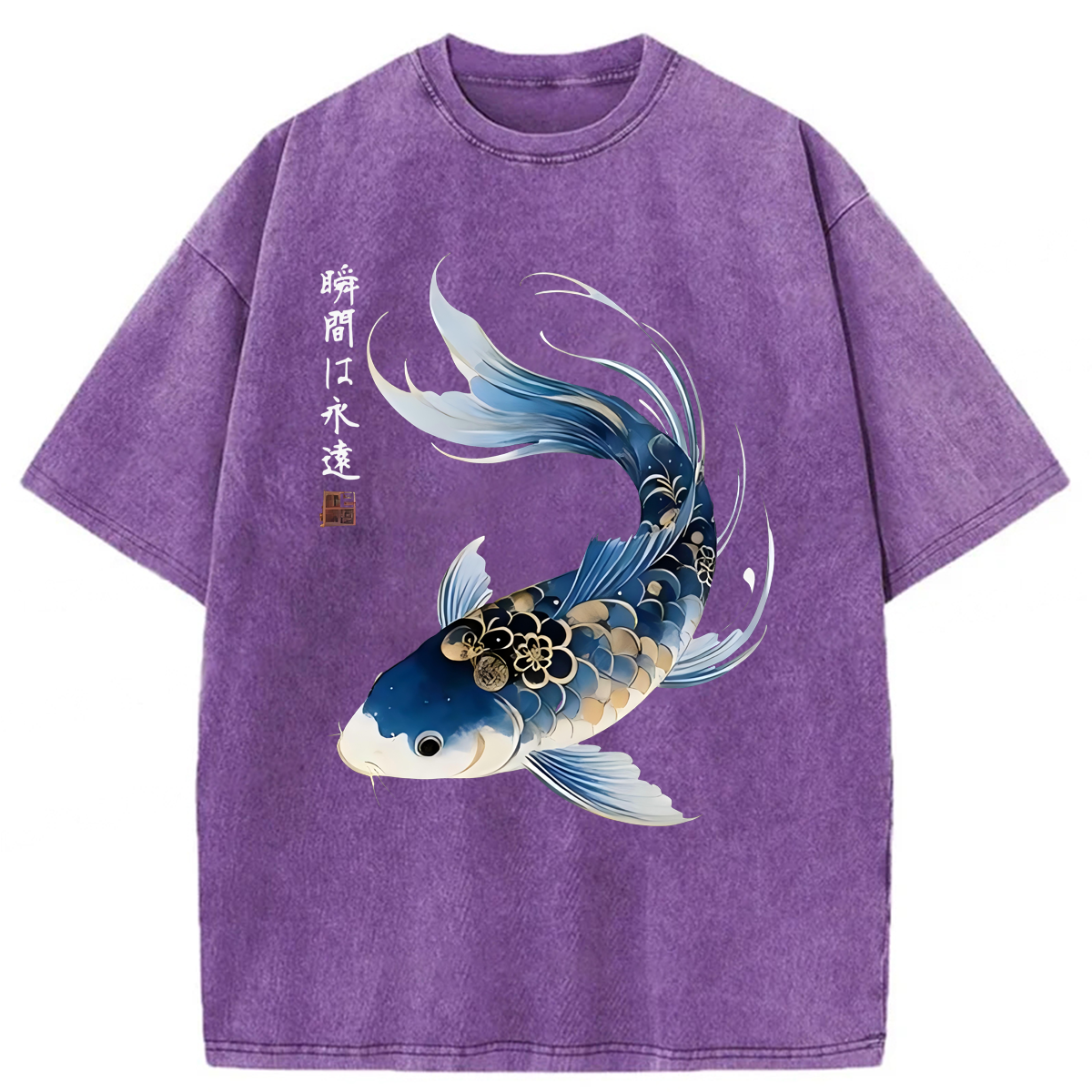 Tokyoviva Japanese Watercolor Koi Fish Washed T-shirt