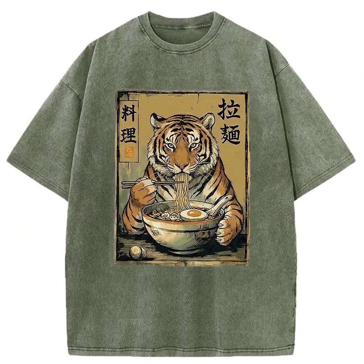 Tokyoviva Tiger Eating Ramen Washed T-shirt