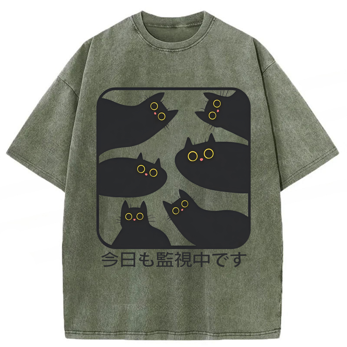 Tokyoviva Cats Watching You Washed T-shirt