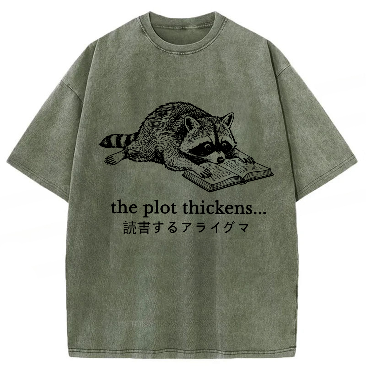 Tokyoviva Raccoon Reading Washed T-shirt