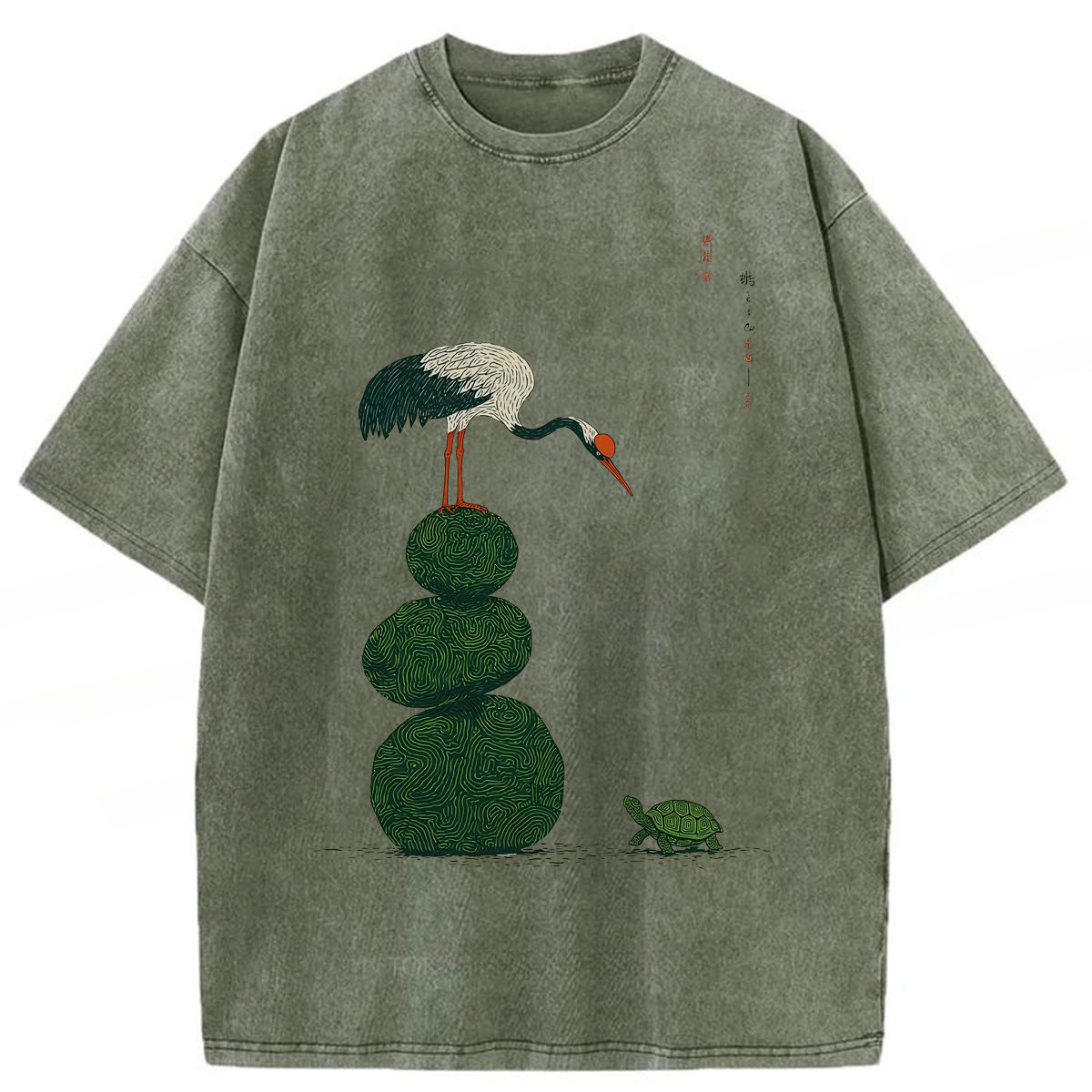 Tokyoviva Crane And Turtle Washed T-shirt