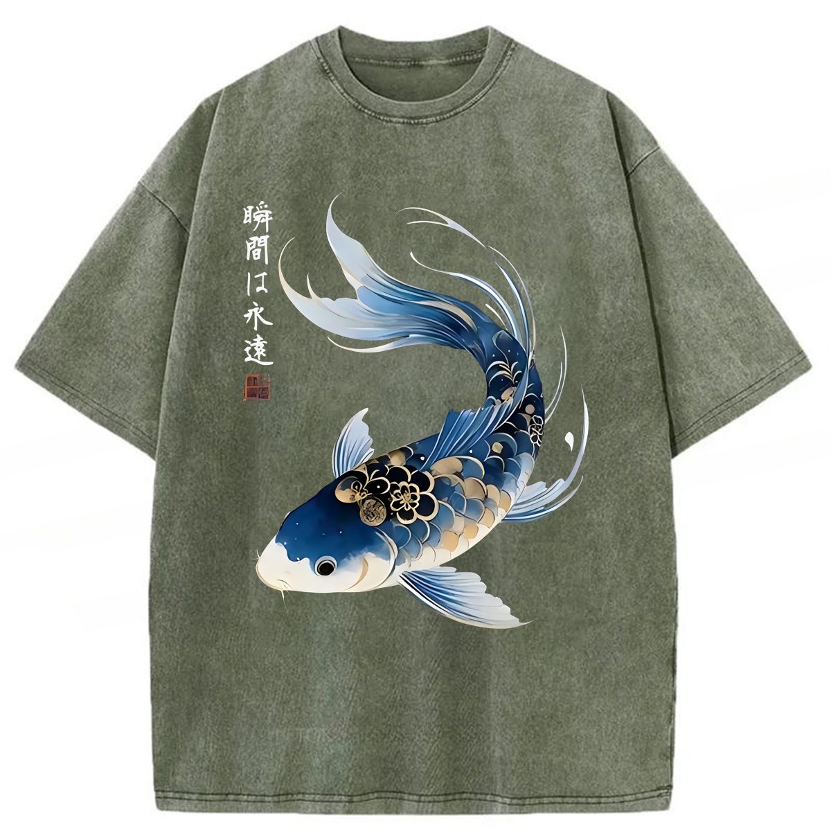 Tokyoviva Japanese Watercolor Koi Fish Washed T-shirt