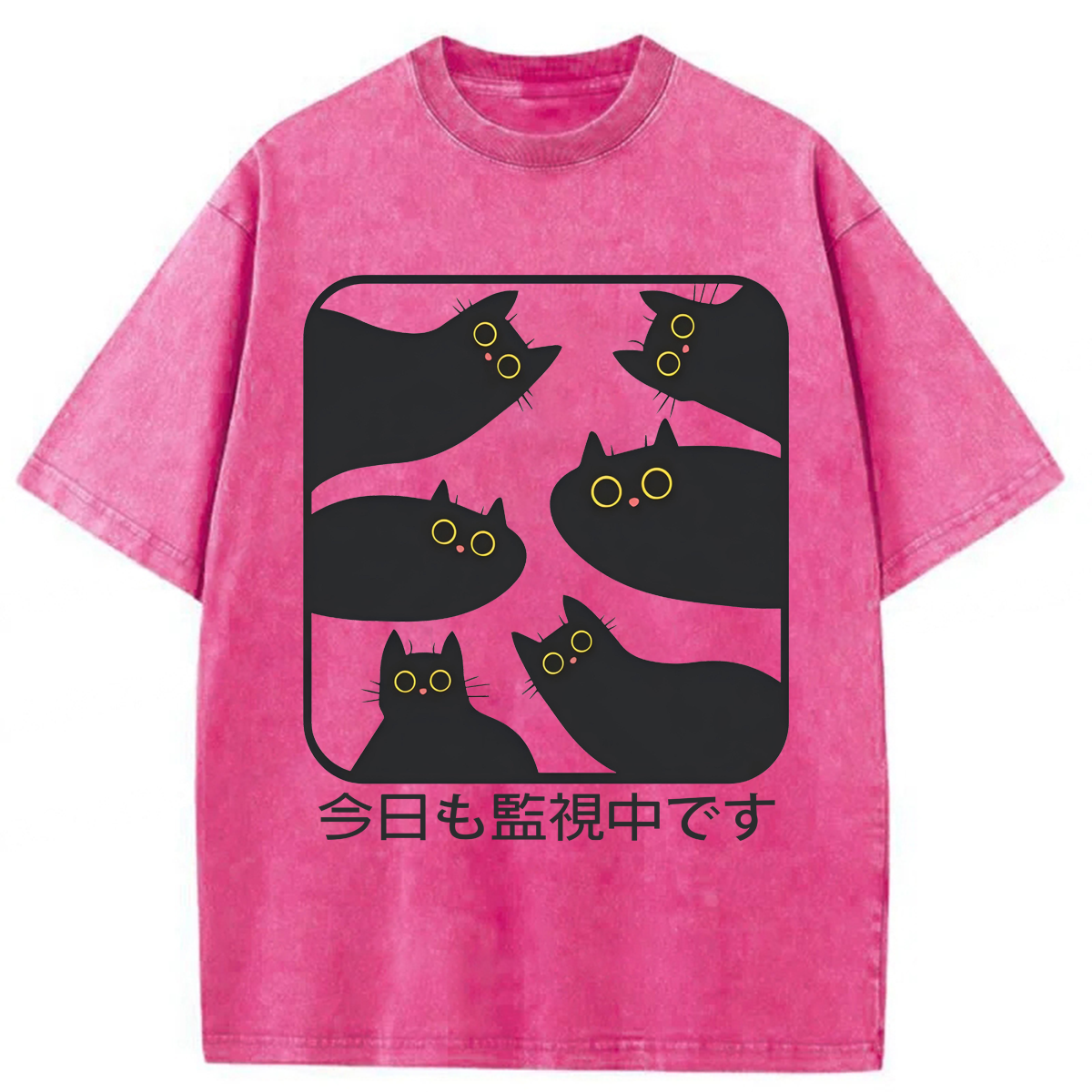 Tokyoviva Cats Watching You Washed T-shirt