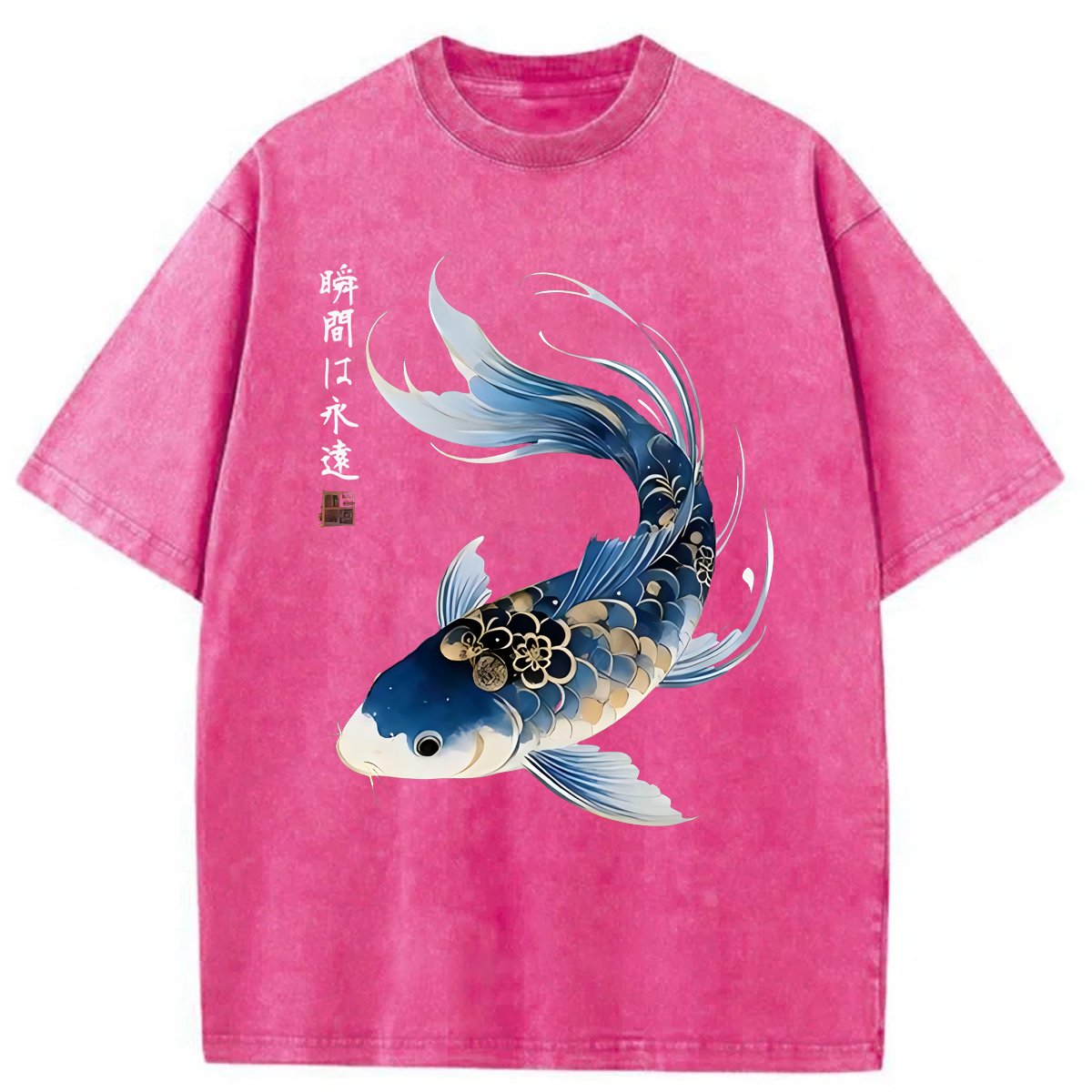 Tokyoviva Japanese Watercolor Koi Fish Washed T-shirt