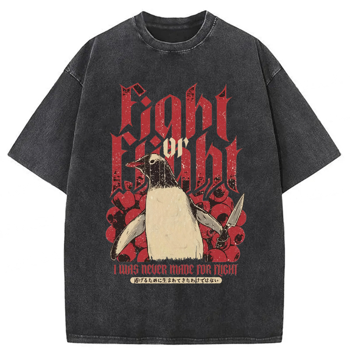 Tokyoviva I Was Never Made For Flight Penguin Washed T-shirt