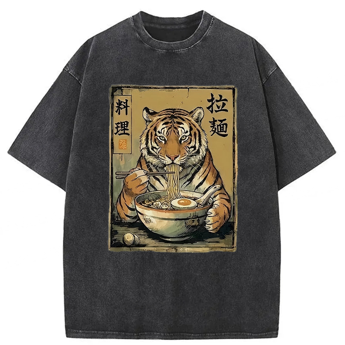 Tokyoviva Tiger Eating Ramen Washed T-shirt