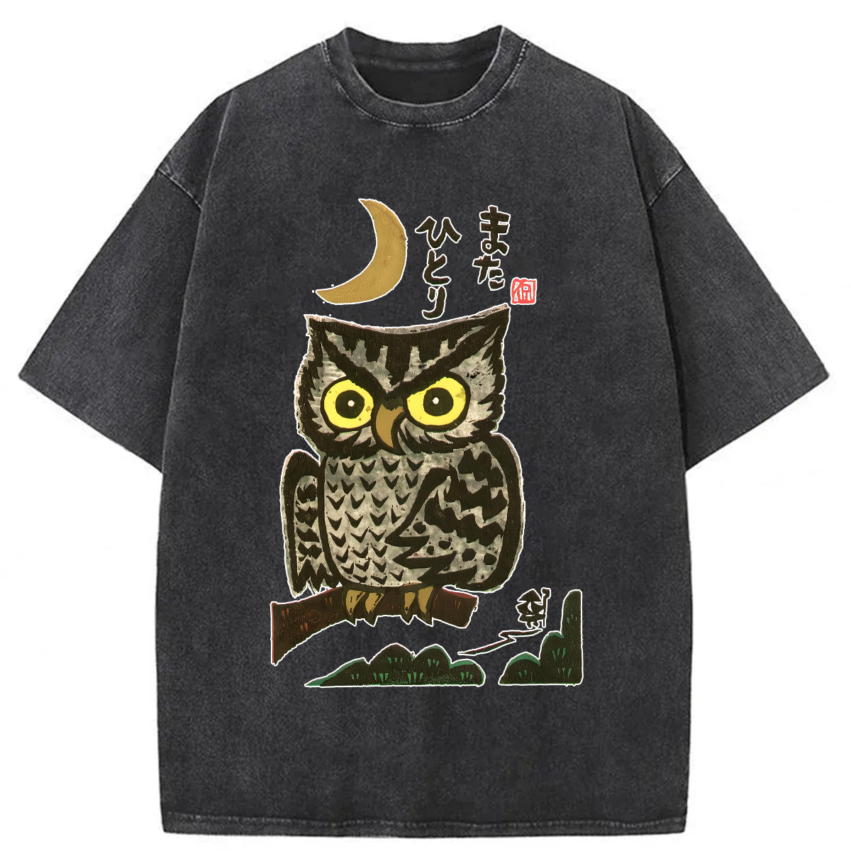 Tokyoviva Lonely Owl Washed T-shirt