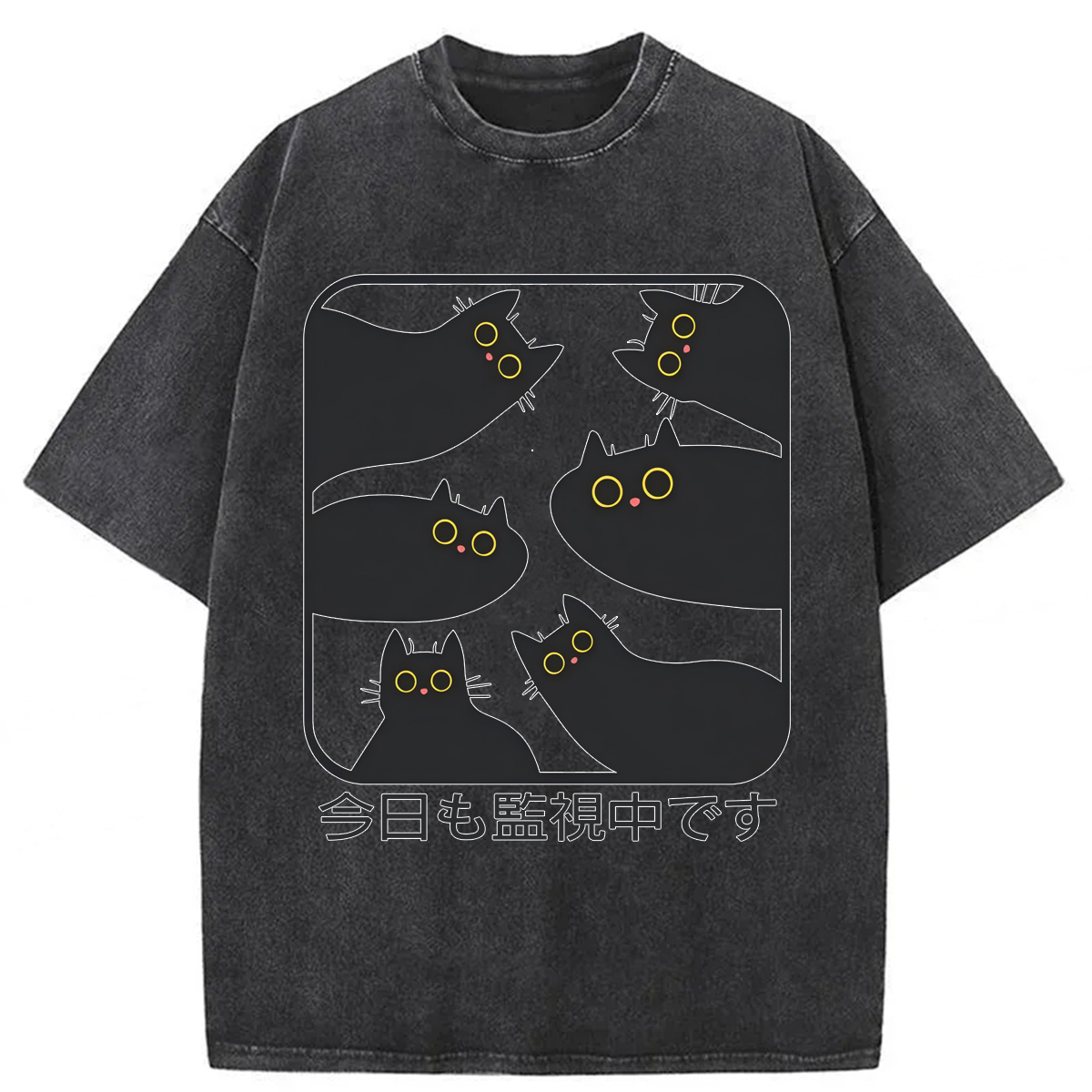 Tokyoviva Cats Watching You Washed T-shirt