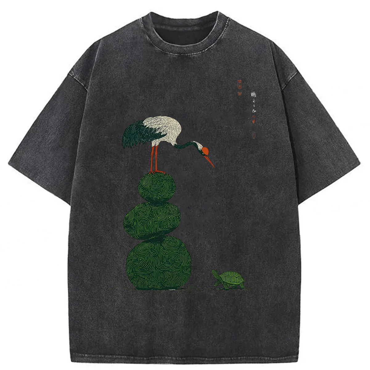 Tokyoviva Crane And Turtle Washed T-shirt