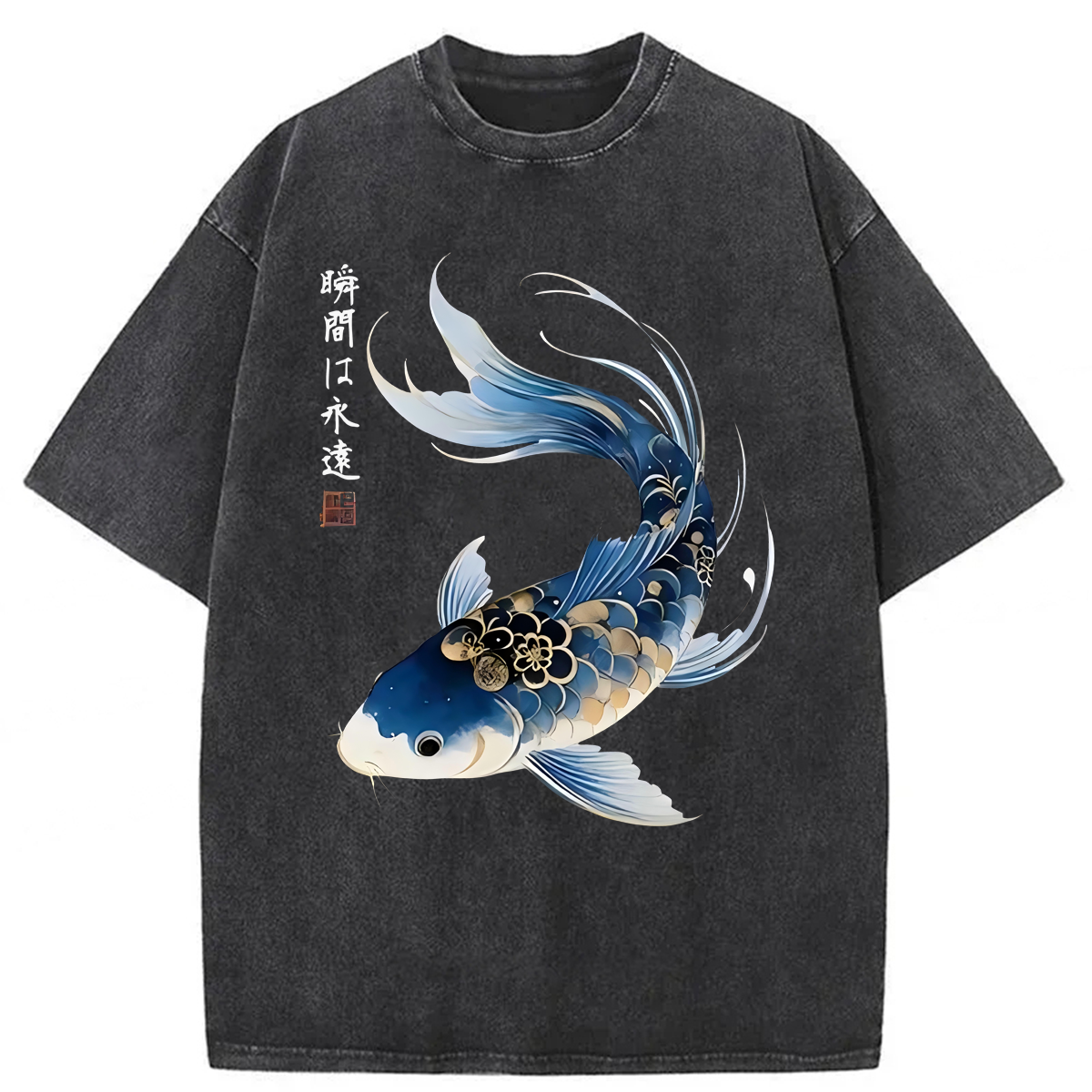 Tokyoviva Japanese Watercolor Koi Fish Washed T-shirt