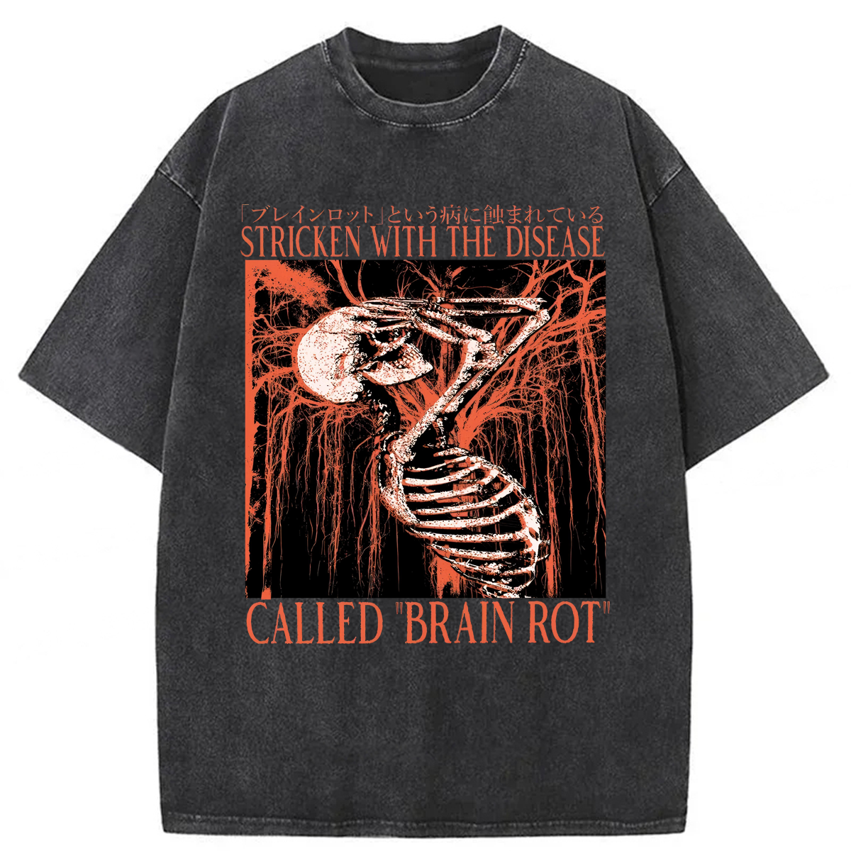 Tokyoviva Brain Rot Skeleton Washed T-shirt