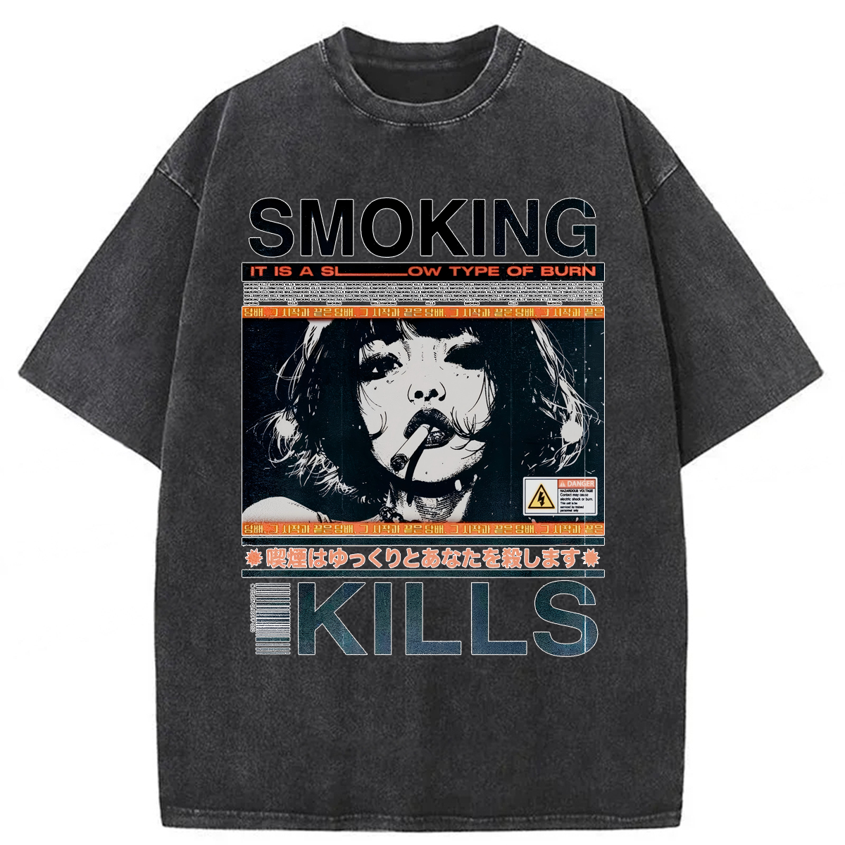 Tokyoviva Smoking Kills Washed T-shirt