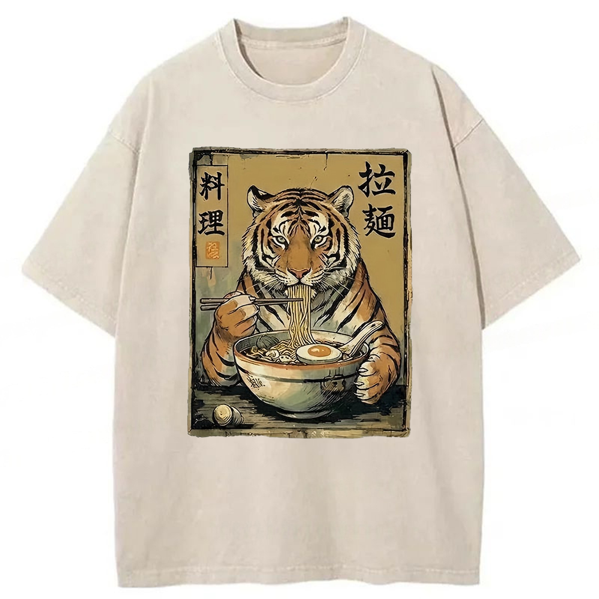 Tokyoviva Tiger Eating Ramen Washed T-shirt