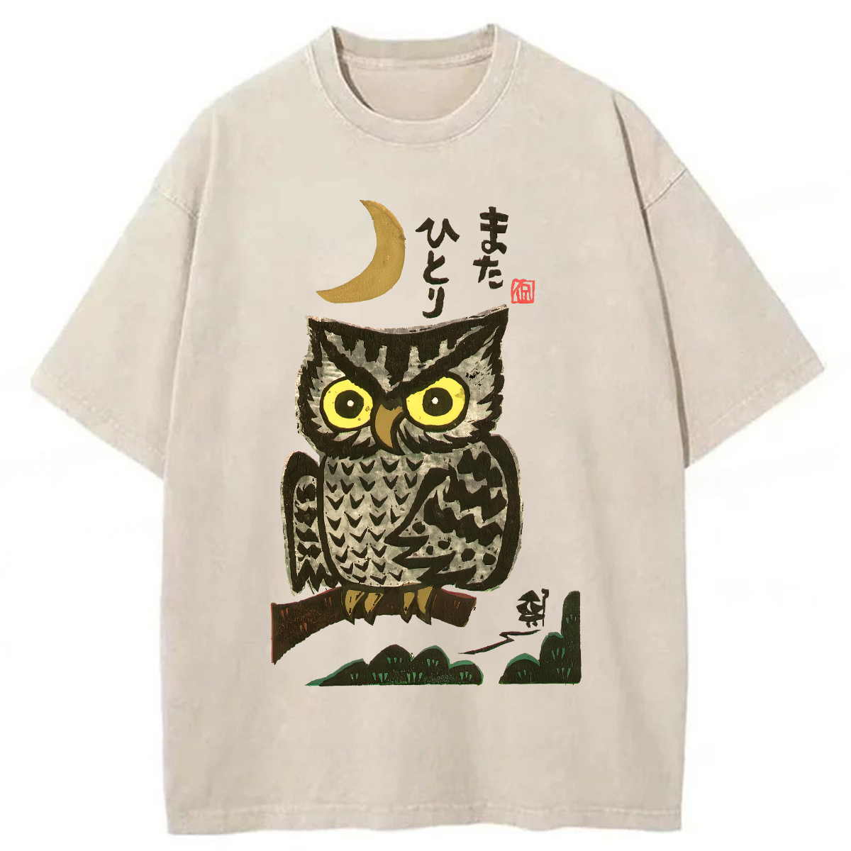 Tokyoviva Lonely Owl Washed T-shirt