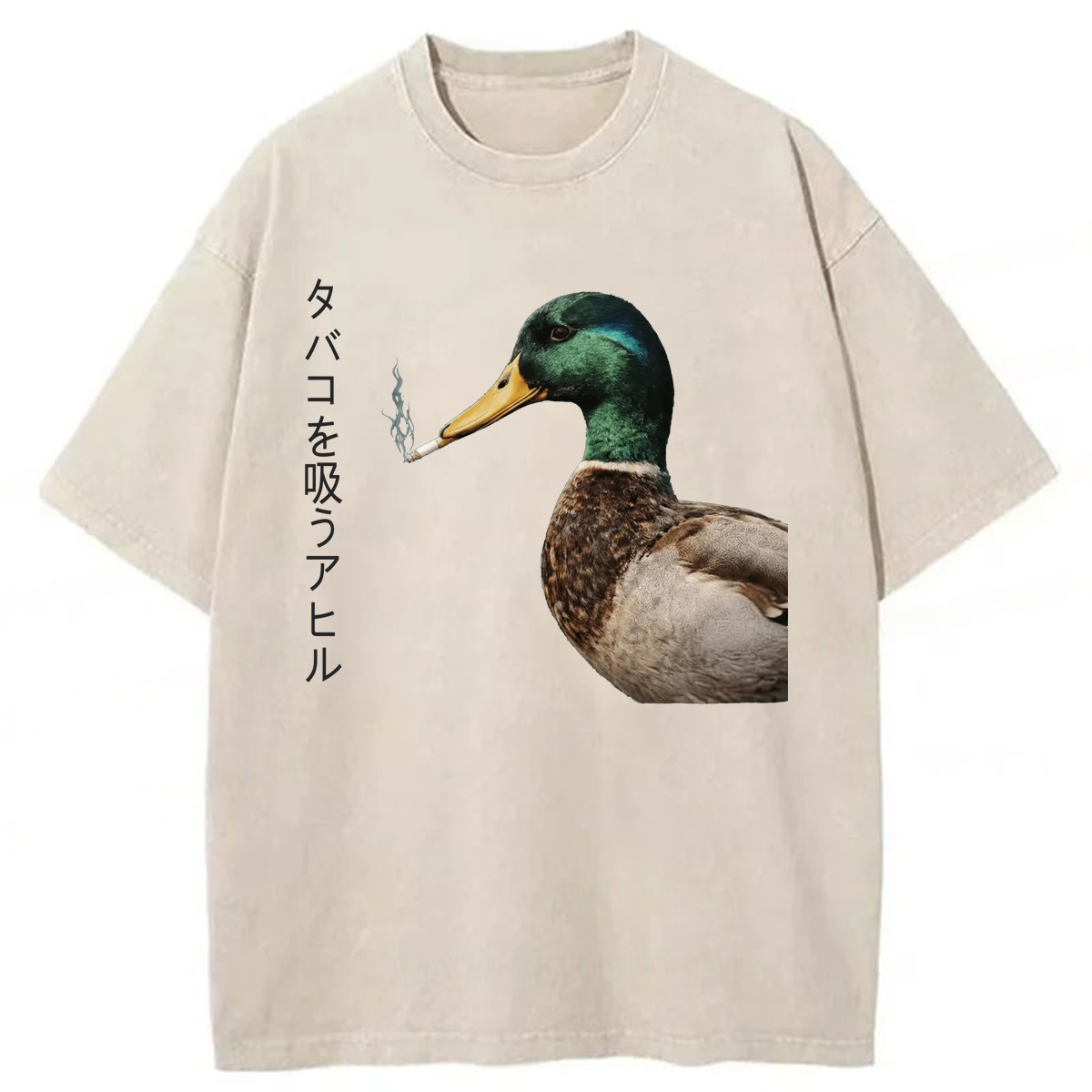 Tokyoviva Mallard Smoking Cigarette Meme Washed T-shirt