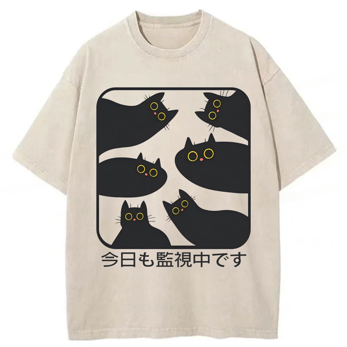 Tokyoviva Cats Watching You Washed T-shirt