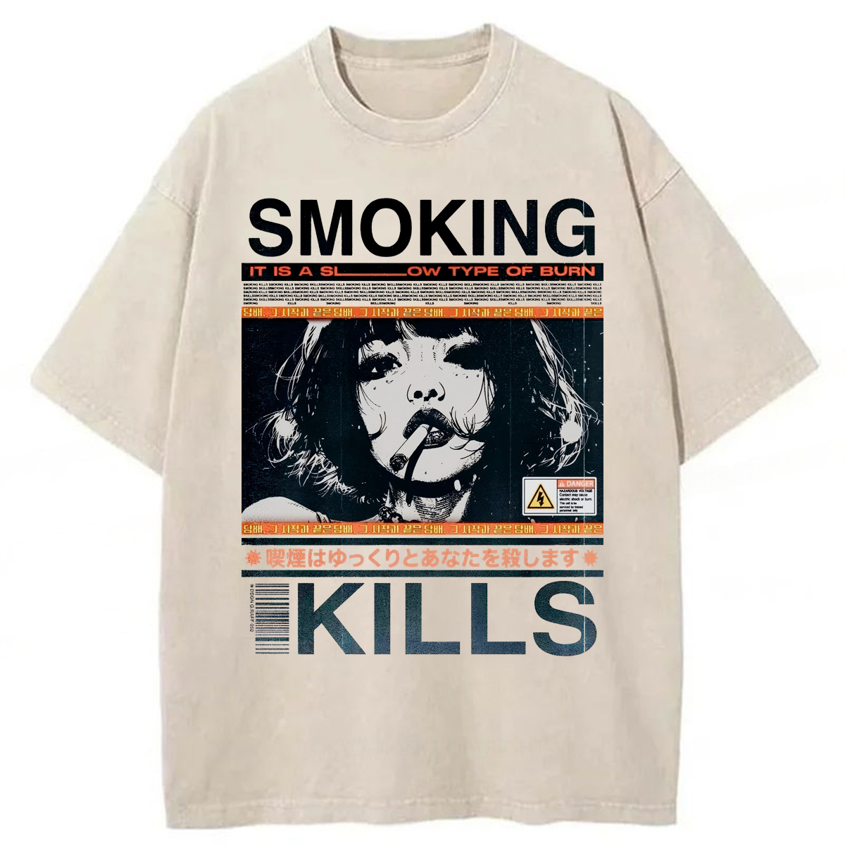 Tokyoviva Smoking Kills Washed T-shirt