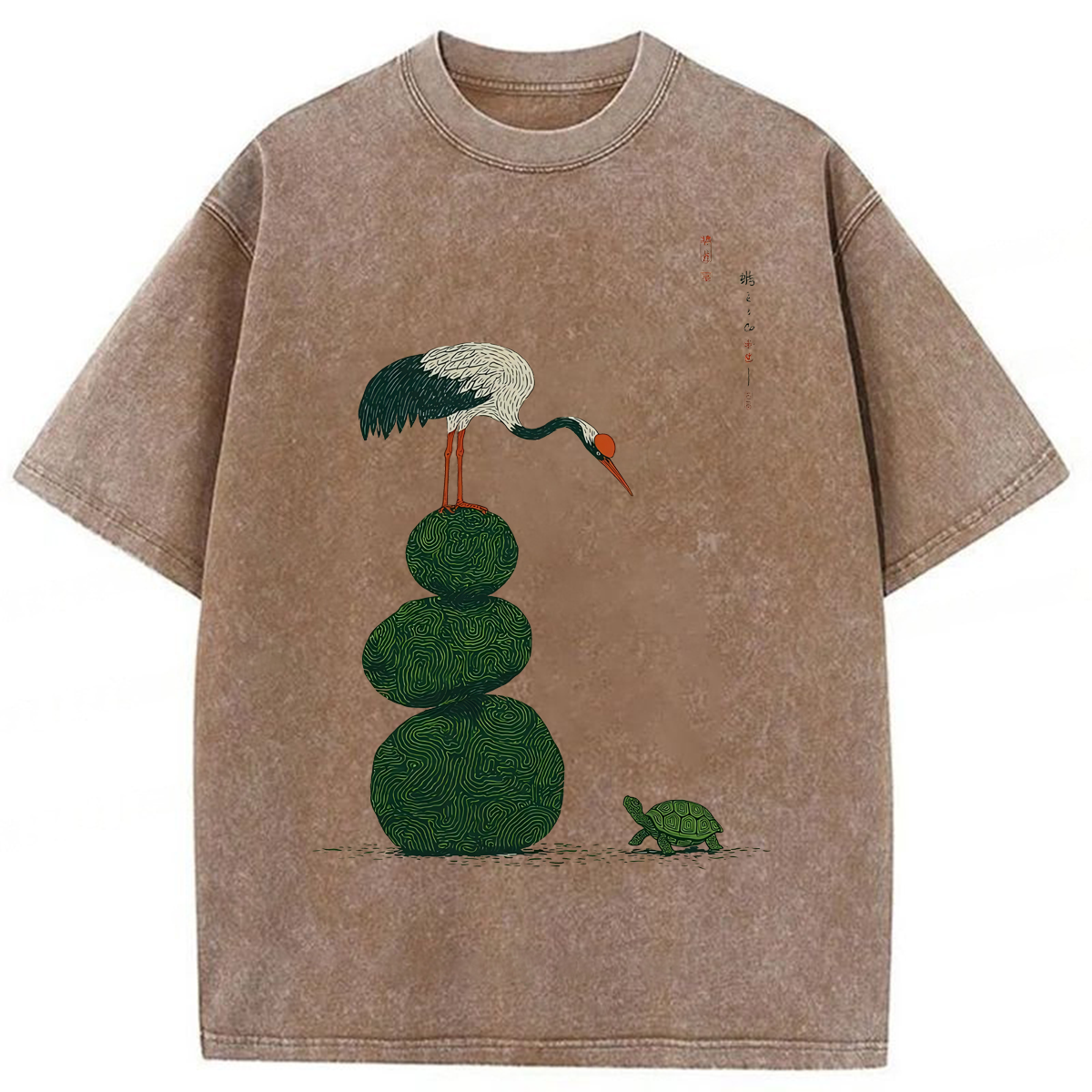 Tokyoviva Crane And Turtle Washed T-shirt