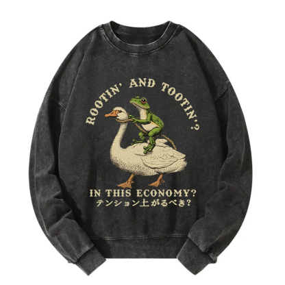 Should I Be Excited Washed Sweatshirt
