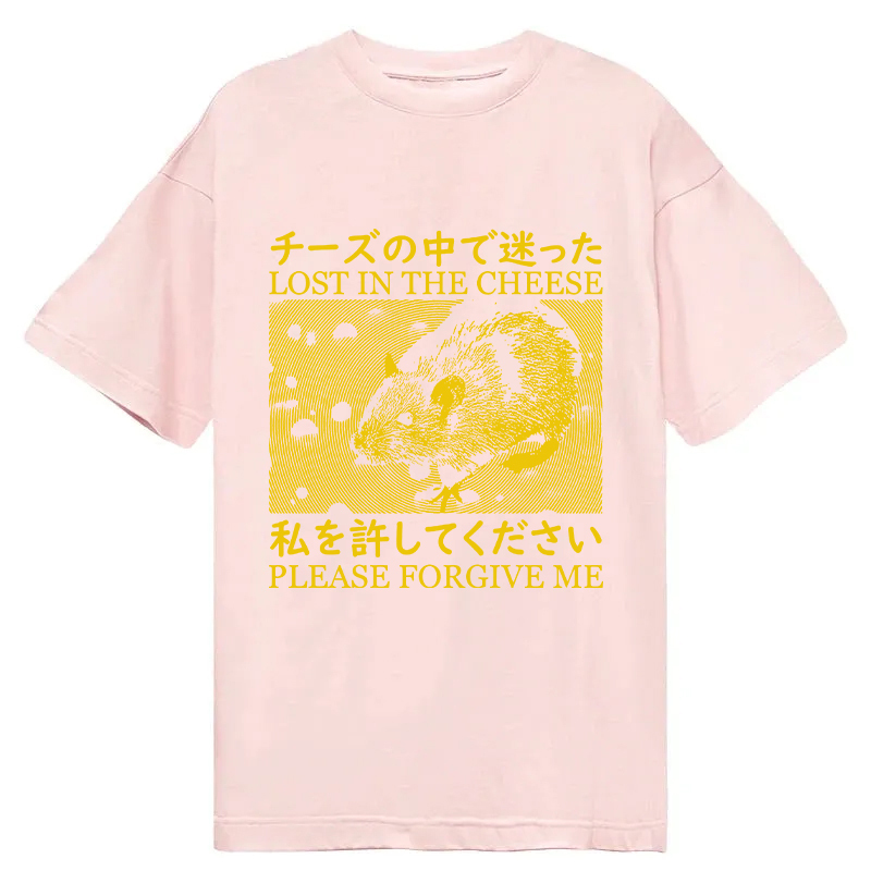 Lost in the Cheese Please Forgive Me Classic T-Shirt