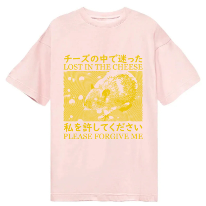 Lost in the Cheese Please Forgive Me Classic T-Shirt