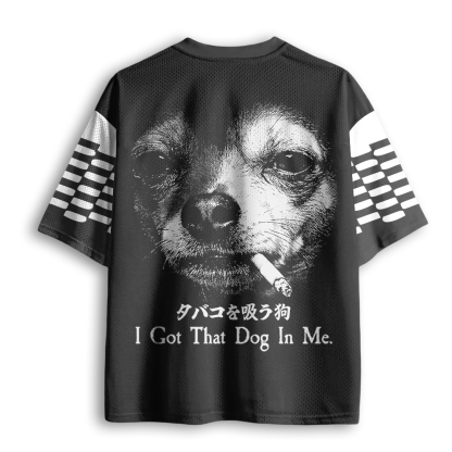 Baddiecat I Got That Dog In Me Mesh Jersey