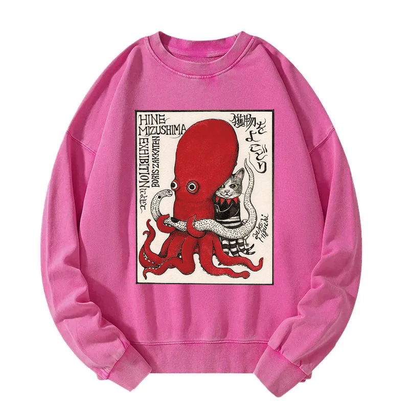 The Cat Controls The Octopus Washed Sweatshirt