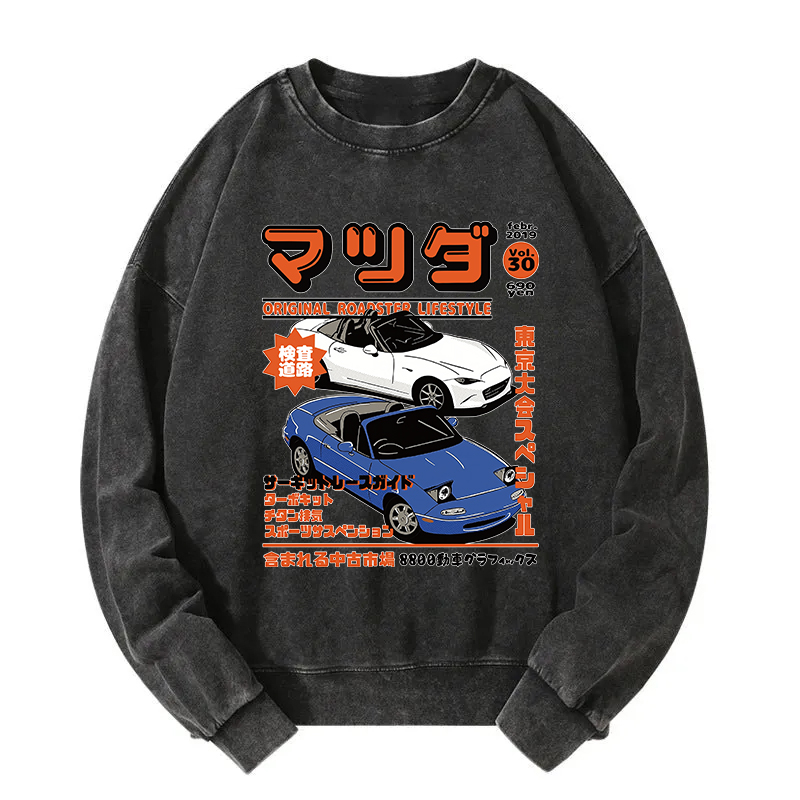 Miata MX5 MX7 JDM Drift Racing Washed Sweatshirt