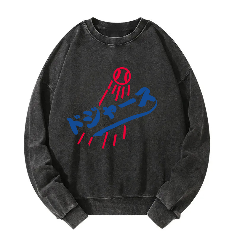 Japanese Baseball Washed Sweatshirt