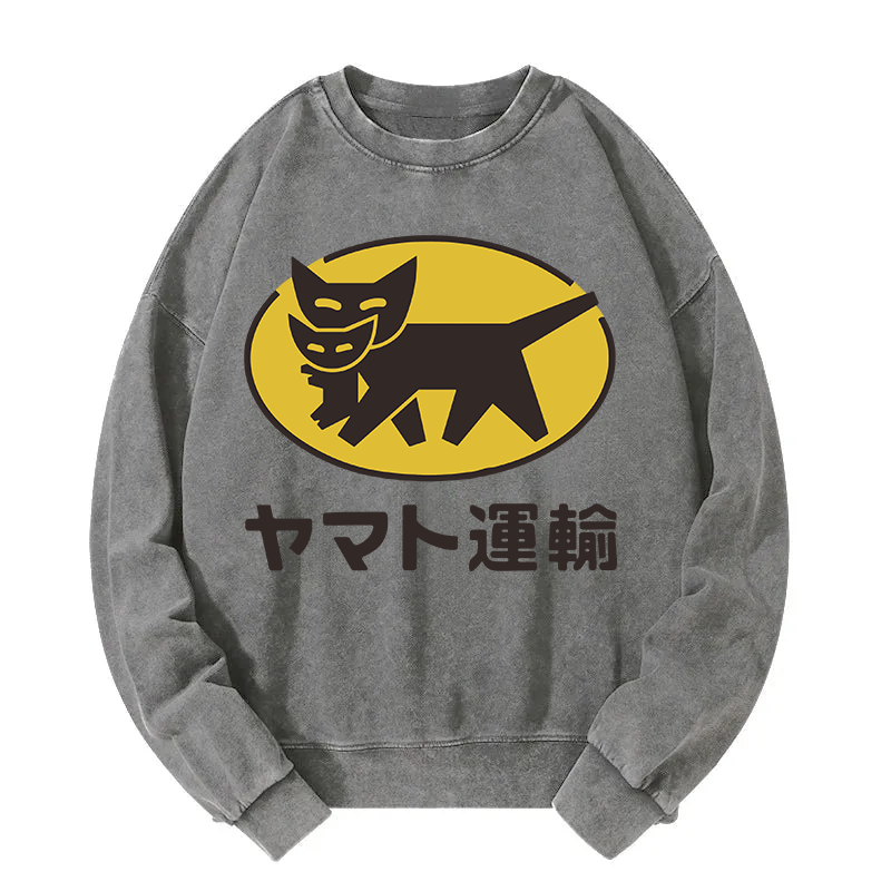 Yamato transport Logo Washed Sweatshirt