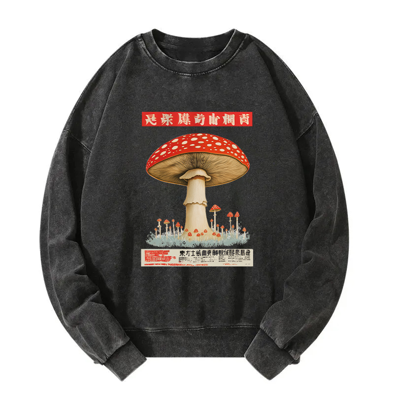 Psychedelic Mushroom Japanese Washed Sweatshirt
