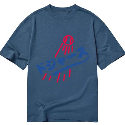 Japanese Baseball Classic T-Shirt