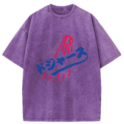 Japanese Baseball Washed T-Shirt